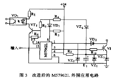 IGBT在中频<b class='flag-5'>感应加热电源</b>中的应用