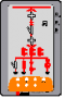 <b class='flag-5'>智能開關(guān)柜</b>操控裝置設(shè)計(jì)及應(yīng)用