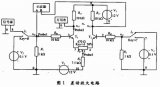 Multisim 10在差动放大电路仿真设计中的应用