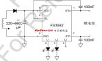 FS3582制作的二灯模式电路图