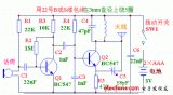 制作小型<b class='flag-5'>顺风耳</b>听器的方法