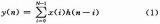 基于FPGA的<b>FIR</b><b>数字滤波器</b>的优化设计