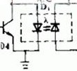 基于DTL的继电器隔离电路原理图