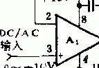 交直演3位數字電壓表原理圖