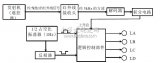 一种多功能红外线彩灯遥控器的研制