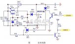 復(fù)讀機(jī)充電電路