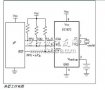 DS1672低電壓計(jì)時(shí)芯片