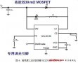 高亮度LED驱动器NCL30160应用电路