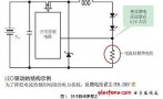 低成本DC-LED驱动器CYT34065解读