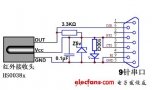 電腦遙控<b class='flag-5'>接收器</b><b class='flag-5'>電路</b>