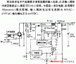 滞环模式功率因数校正电路图