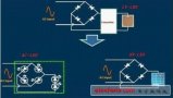 全新的LED驱动——去电源化技术