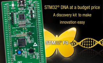 意法半導體（ST）開始量產STM32F0系列入門型微控制器