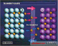 鋰離子電池內(nèi)部結(jié)構(gòu)及充電原理