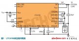 基于高功率充電器的大容量磷酸鋰鐵電池設(shè)計