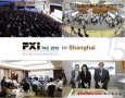 NI成功主办第九届 “中国PXI技术和应用论坛”