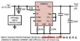 ±5A、2.5V (两象限) μModule 稳压器电路图