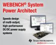 德州儀器推出在線工具WEBENCH系統(tǒng)電源建筑師