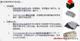 “e络盟专题”为亚太区工业制造商及机器人系统工程师带来专属解决方案