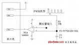 基于<b class='flag-5'>单片机</b>的<b class='flag-5'>低成本</b><b class='flag-5'>高精度</b>A/D<b class='flag-5'>转换</b>方案设计