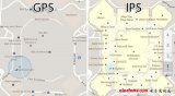 室內定位系統(IPS):超越GPS的導航系統
