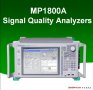 安立知（Anritsu）MP1800A信号品质分析仪（SQA）