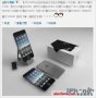 iPhone5多少钱_iPhone5预计价格