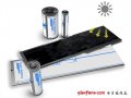 超級電池創意出爐：能打卷的太陽能板