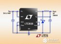 凌力尔特推静态电流为12µA的140V、250mA的高效率降压型转换器LTC3638