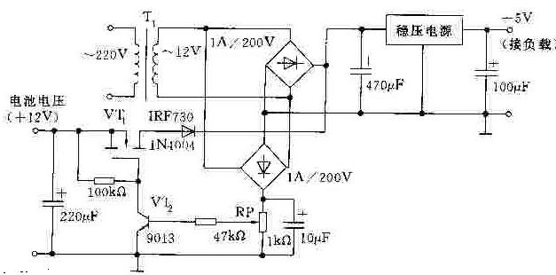 <b class='flag-5'>交直流</b>入<b class='flag-5'>自动</b><b class='flag-5'>切换</b><b class='flag-5'>电路</b>图