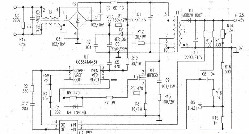 用于單片機與電子裝置中的開關電源