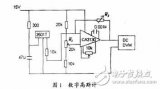 霍爾傳感器的原理及應用