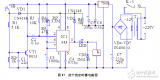 采用<b class='flag-5'>555</b>時(shí)基的抗干擾定時(shí)器<b class='flag-5'>電路設(shè)計(jì)</b>