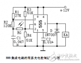 采用555集成電路的簡易光電控制器電路設計