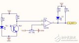 智能移动加湿器<b class='flag-5'>红外</b><b class='flag-5'>避</b><b class='flag-5'>障</b><b class='flag-5'>电路</b><b class='flag-5'>模块</b>设计