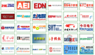 2014中国（天津）国际光电子与微电子对接展洽会