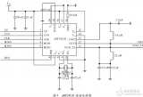 <b class='flag-5'>近距離</b>無線視頻傳輸系統電路設計