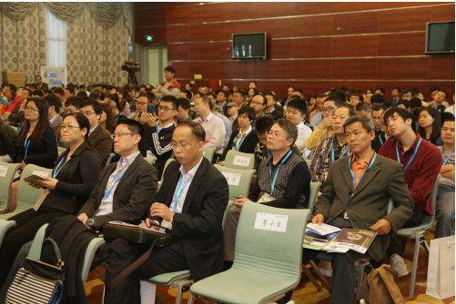 智慧家庭产业的豪门盛宴 ——2014中国智慧家庭高峰论坛