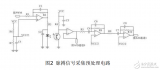 uPSD3234反射式紅外心率檢測儀電路設計