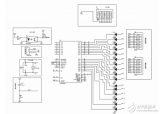 解读51单片机LED系统电路设计方案
