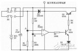 几种电子开关电路设计与原理分析