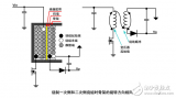 教你設(shè)計(jì)一款低噪聲開關(guān)電源變壓器