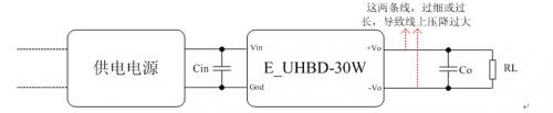 <b class='flag-5'>电源模块</b>输出电压什么会变低？