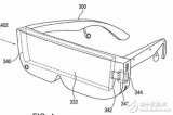 蘋果獲批一項VR頭戴顯示新專利 可把手機植入VR設備中