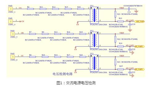 R5F117BC单片机在交流电压电流检测的应用