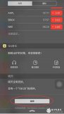 ios10.2/ios10.3要這樣用， 否則蘋(píng)果白買(mǎi)了！