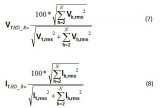 关于量化谐波失真率：THD计算选项的分析和介绍
