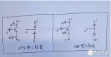 怎样测试三极管的好坏，NPN三极管如何知道是放大还是饱和