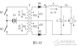 <b class='flag-5'>推挽</b>式<b class='flag-5'>電路</b>是什么？<b class='flag-5'>推挽</b>式開(kāi)關(guān)電源的優(yōu)缺點(diǎn)解析