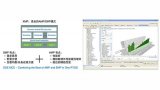 Enea OSE可实现对Xilinx UltraScale+ MPSoC的支持